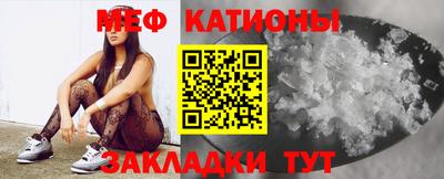 марихуана Камень-на-Оби
