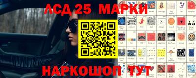 ALPHA-PVP Беслан