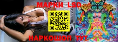 ALPHA-PVP Беслан