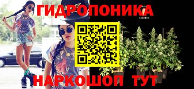 МДМА Бийск