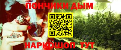 МДМА Бийск