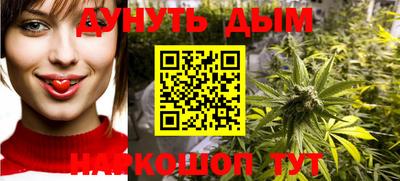 ALPHA-PVP Беслан