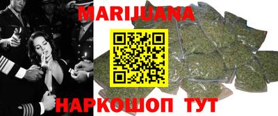 прущий лед Берёзовский