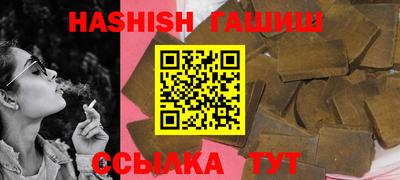 прущая мука Каменск-Шахтинский