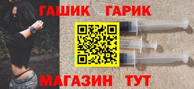 МДМА Бийск