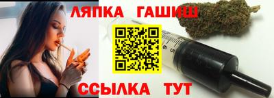 ALPHA-PVP Беслан