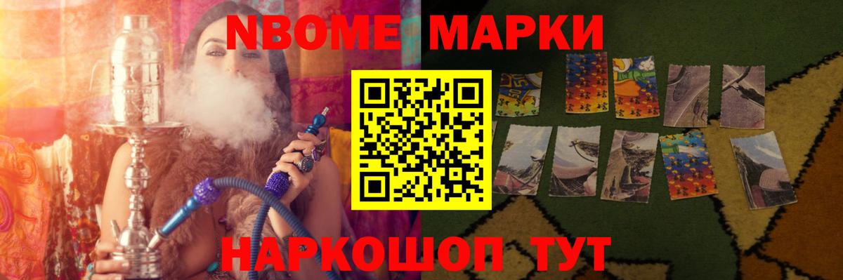 Кириши  LSD-25 экстази кислота  Вход с VPN  LSD-25 экстази ecstasy 